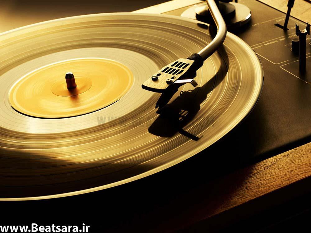 دانلود بیت آرندبی