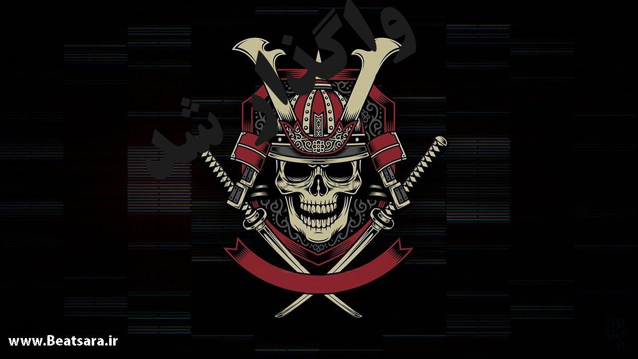 دانلود بیت رپ گنگ