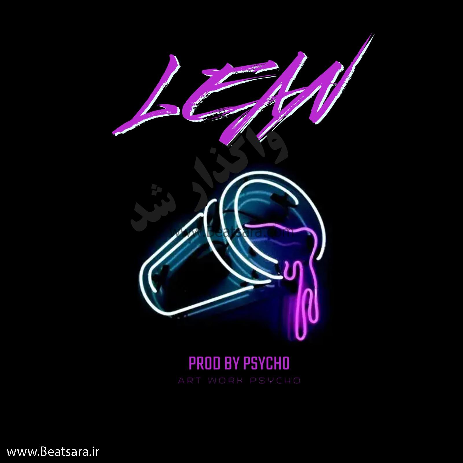 بیت ترپ گنگ دانلود بیت ترپ گنگ