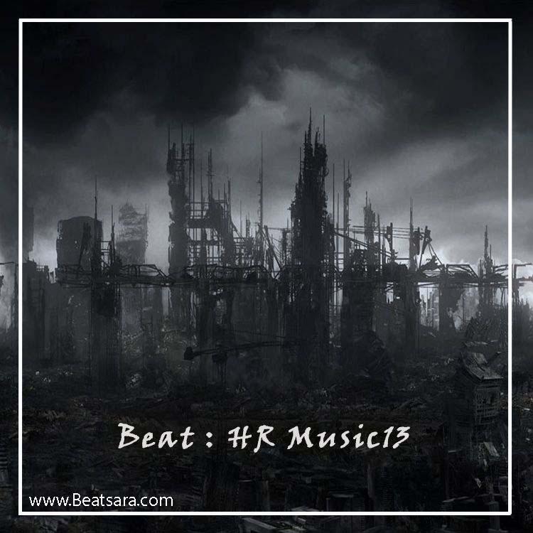 دانلود بیت اعتراضی 3