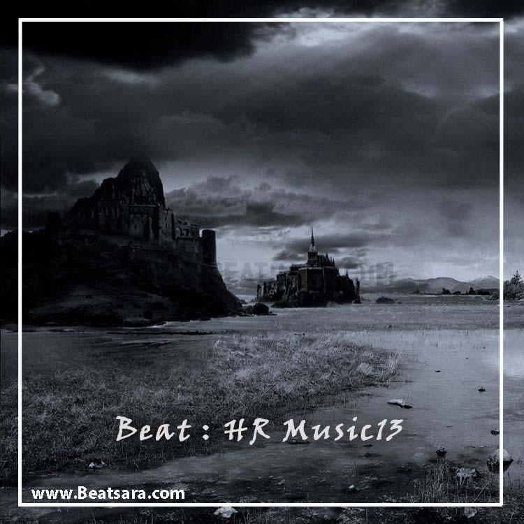 دانلود بیت رپ دیس