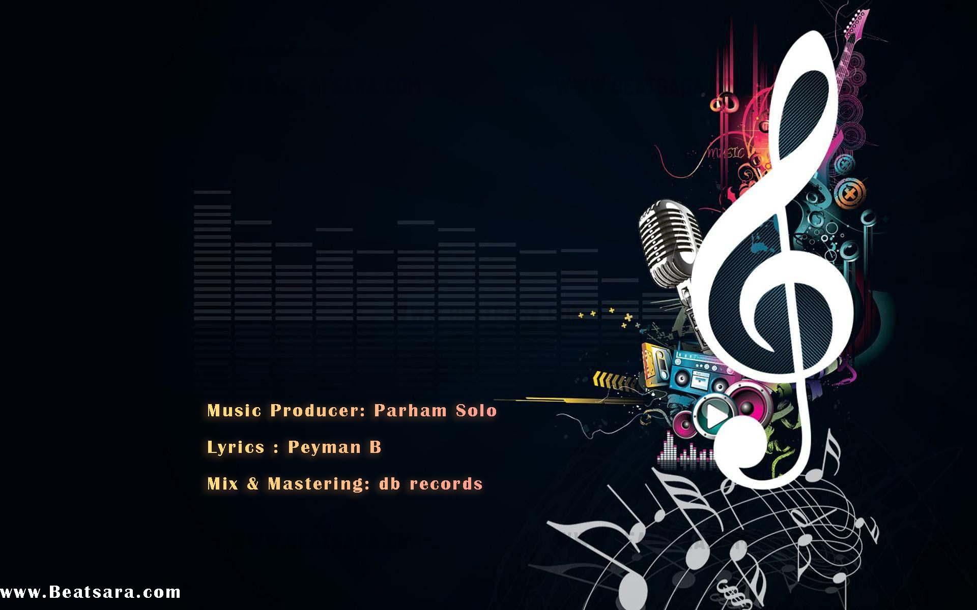 دانلود بیت پاپ راک تلفیقی