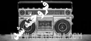 کاور-بیت-اولد-اسکول-2